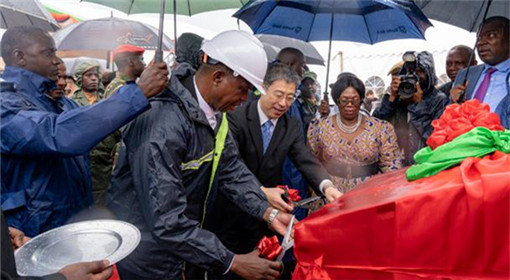 一带一路系列报道：赞比亚总统出席援赞玉米粉加工厂项目奠基仪式