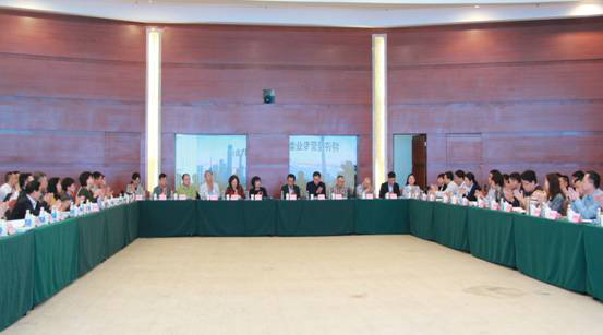广咨国际顺利承办中国招标投标协会特许经营专业委员会第五次工作会议